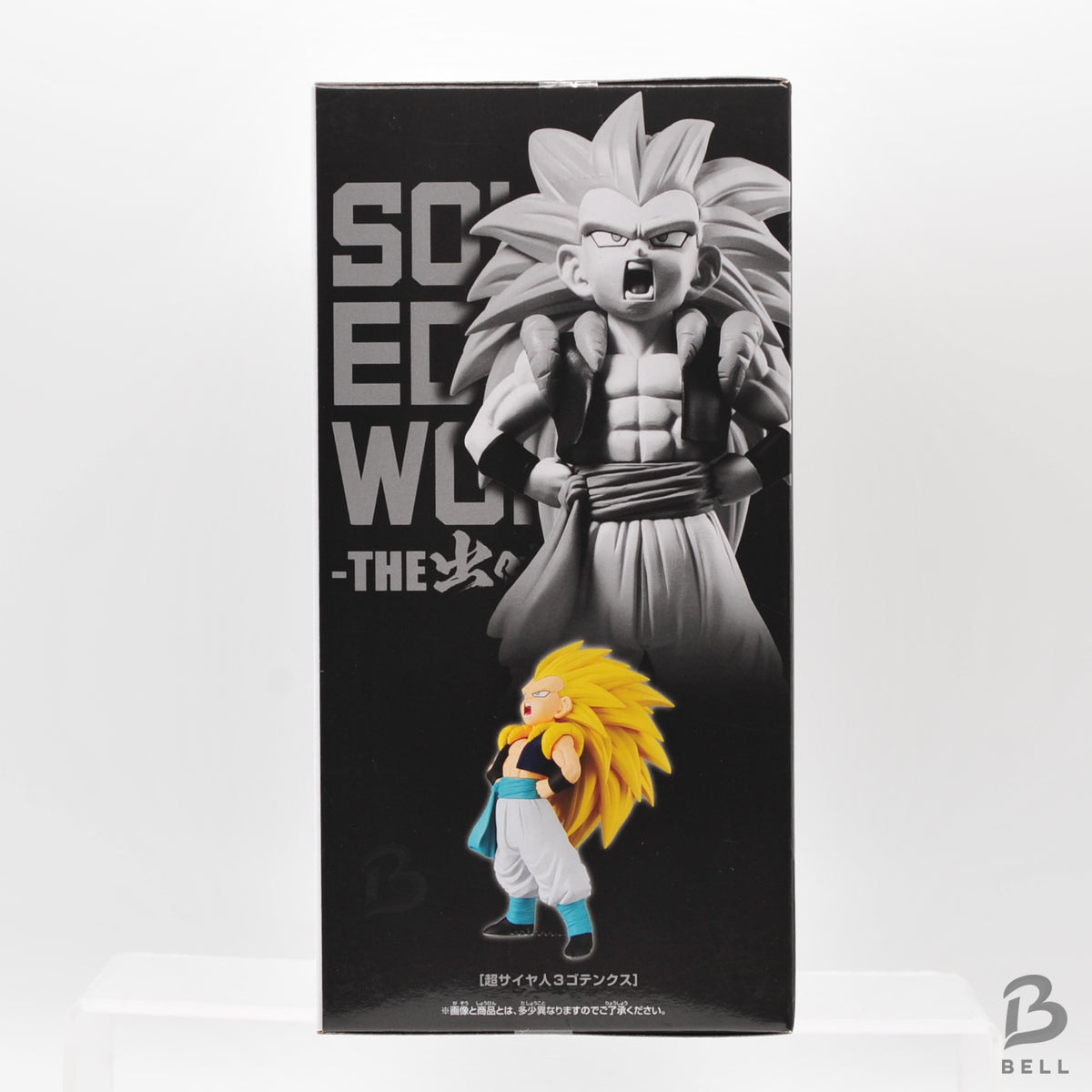 DRAGON BALL Z Solid Edge Works Gotenks SS3 Gohan Majin Buu Figure Set 3pcs Japan