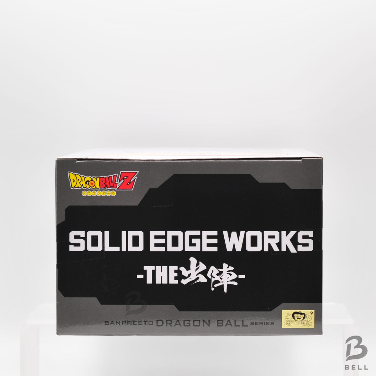 DRAGON BALL Z Solid Edge Works Gotenks SS3 Gohan Majin Buu Figure Set 3pcs Japan