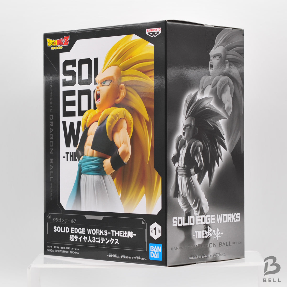 DRAGON BALL Z Solid Edge Works Gotenks SS3 Gohan Majin Buu Figure Set 3pcs Japan