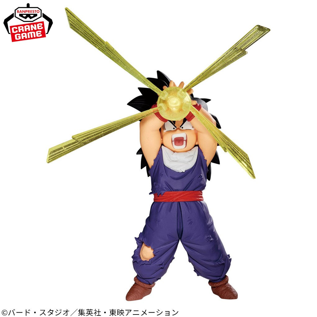 Dragon Ball Z G×materia Son Gohan III Banpresto Figure Official Japan Anime Toy