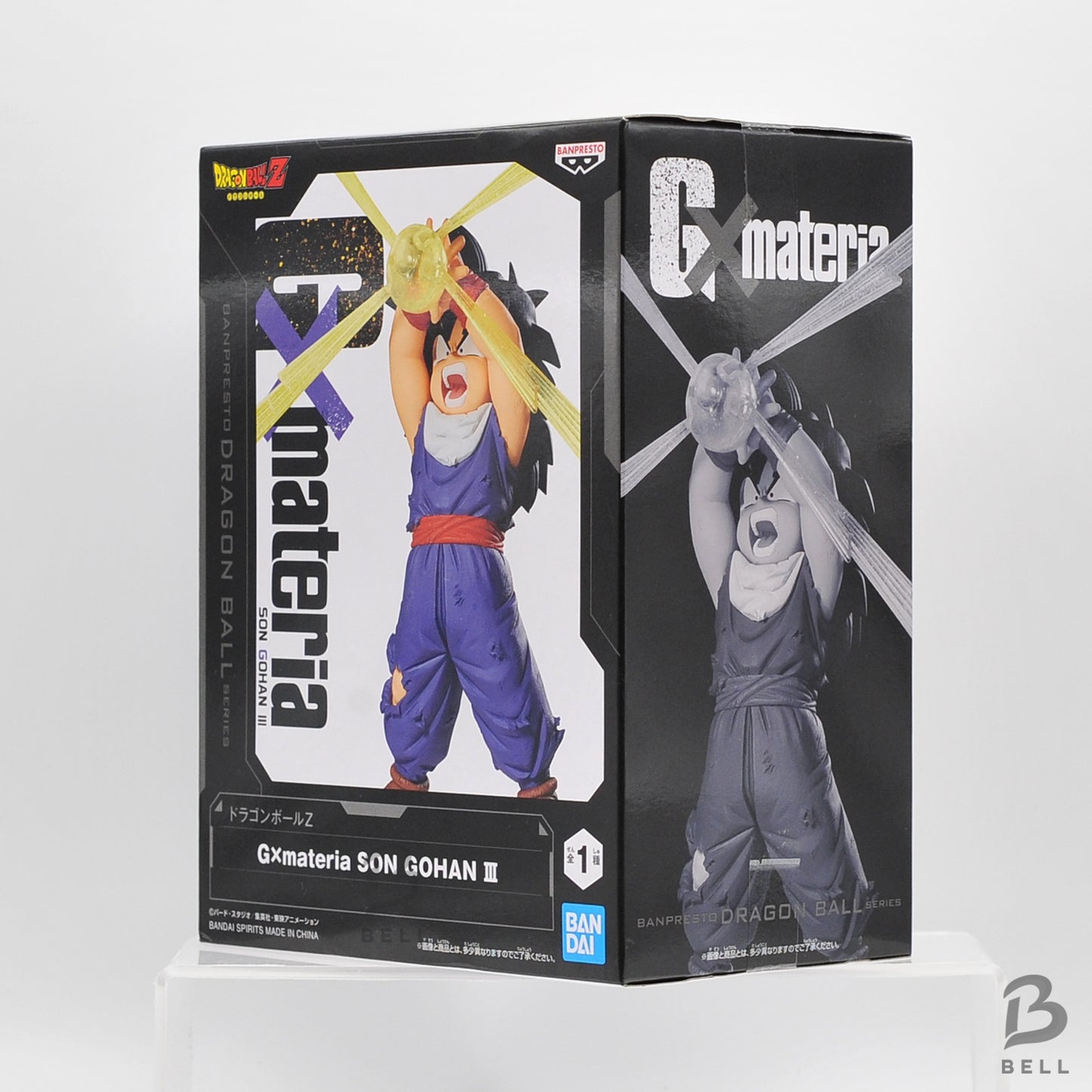 Dragon Ball Z G×materia Son Gohan III Banpresto Figure Official Japan Anime Toy