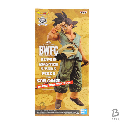 Dragon Ball Super Son Goku Figure BWFC SMSP DAIMATSURI SPECIAL ver. New