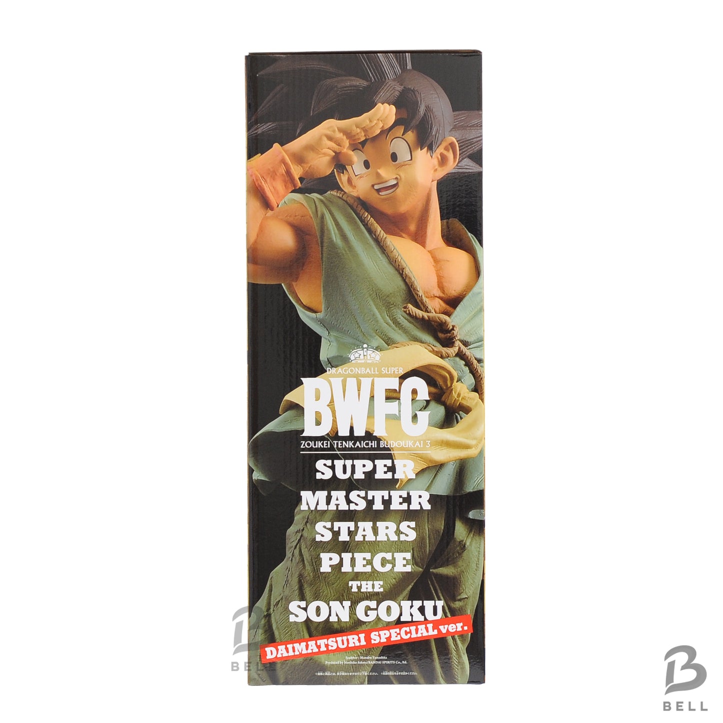 Dragon Ball Super Son Goku Figure BWFC SMSP DAIMATSURI SPECIAL ver. New