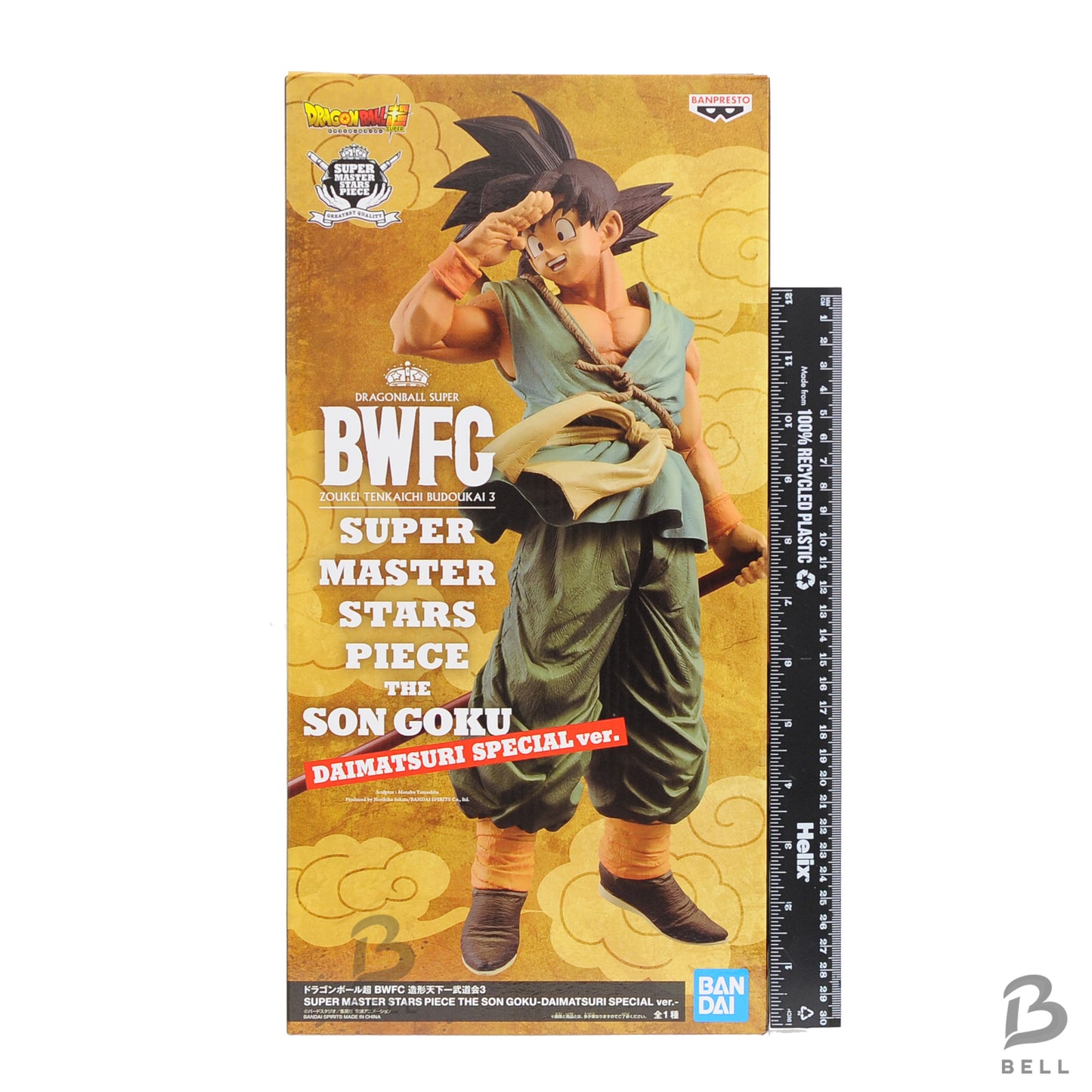 Dragon Ball Super Son Goku Figure BWFC SMSP DAIMATSURI SPECIAL ver. New