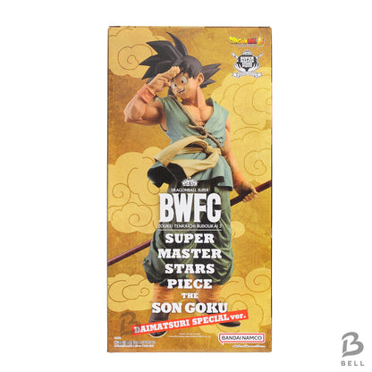 Dragon Ball Super Son Goku Figure BWFC SMSP DAIMATSURI SPECIAL ver. New