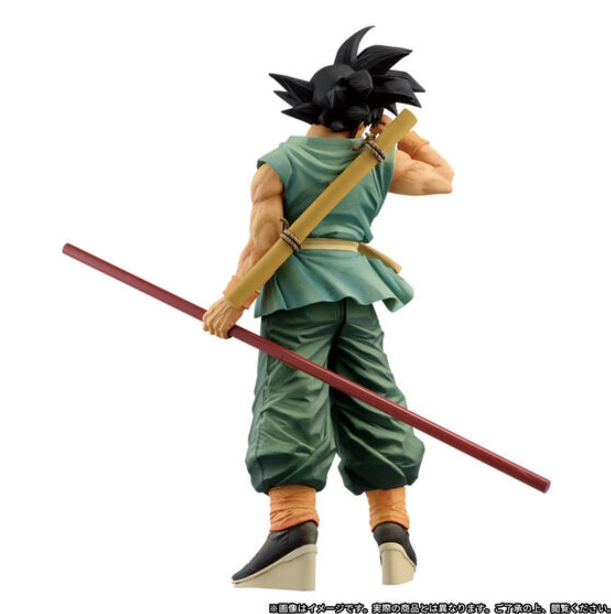 Dragon Ball Super Son Goku Figure BWFC SMSP DAIMATSURI SPECIAL ver. New