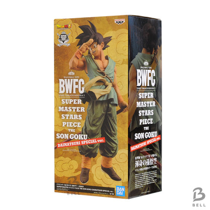Dragon Ball Super Son Goku Figure BWFC SMSP DAIMATSURI SPECIAL ver. New