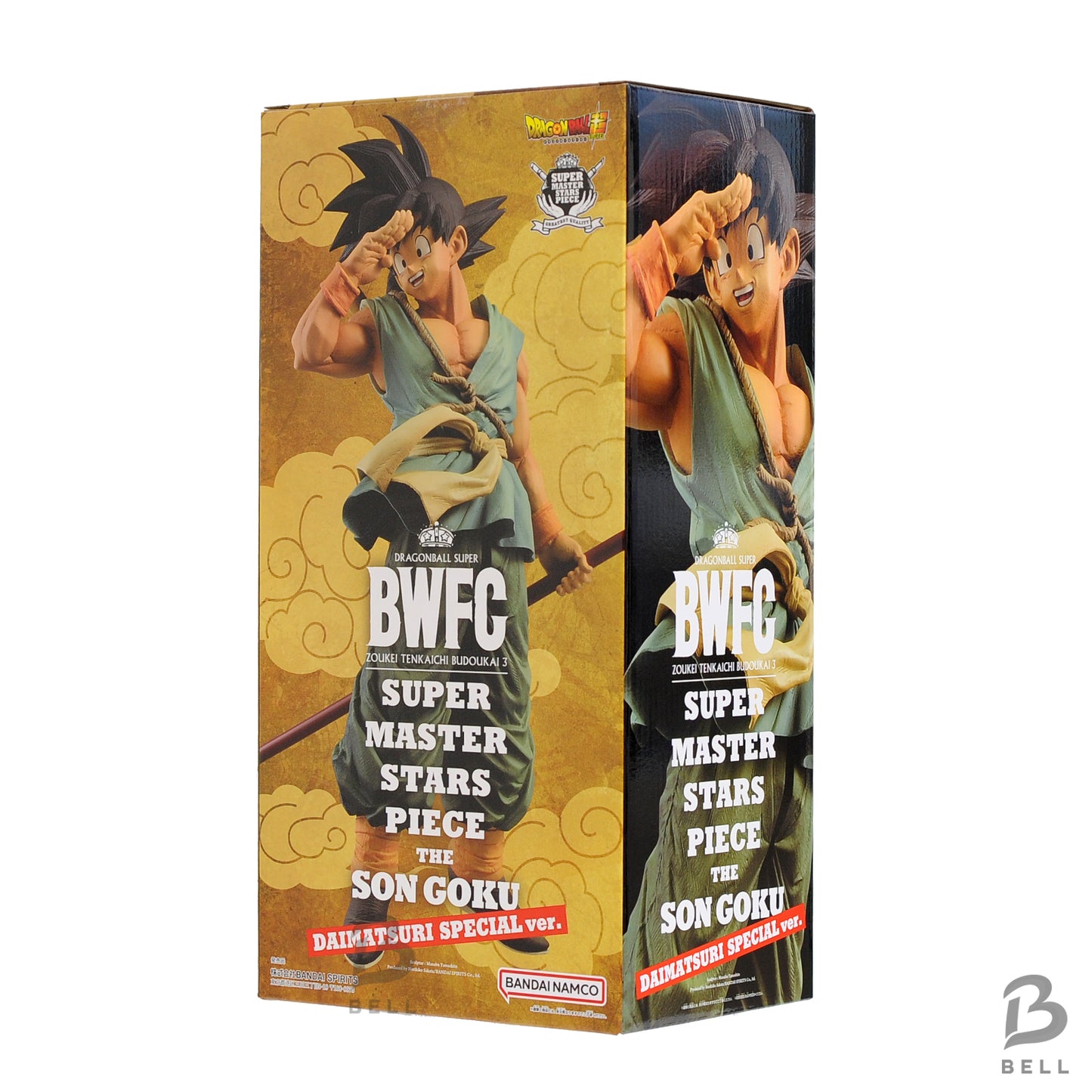 Dragon Ball Super Son Goku Figure BWFC SMSP DAIMATSURI SPECIAL ver. New