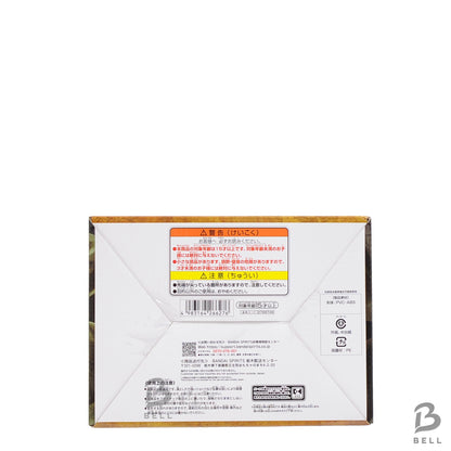 Dragon Ball Super Son Goku Figure BWFC SMSP DAIMATSURI SPECIAL ver. New