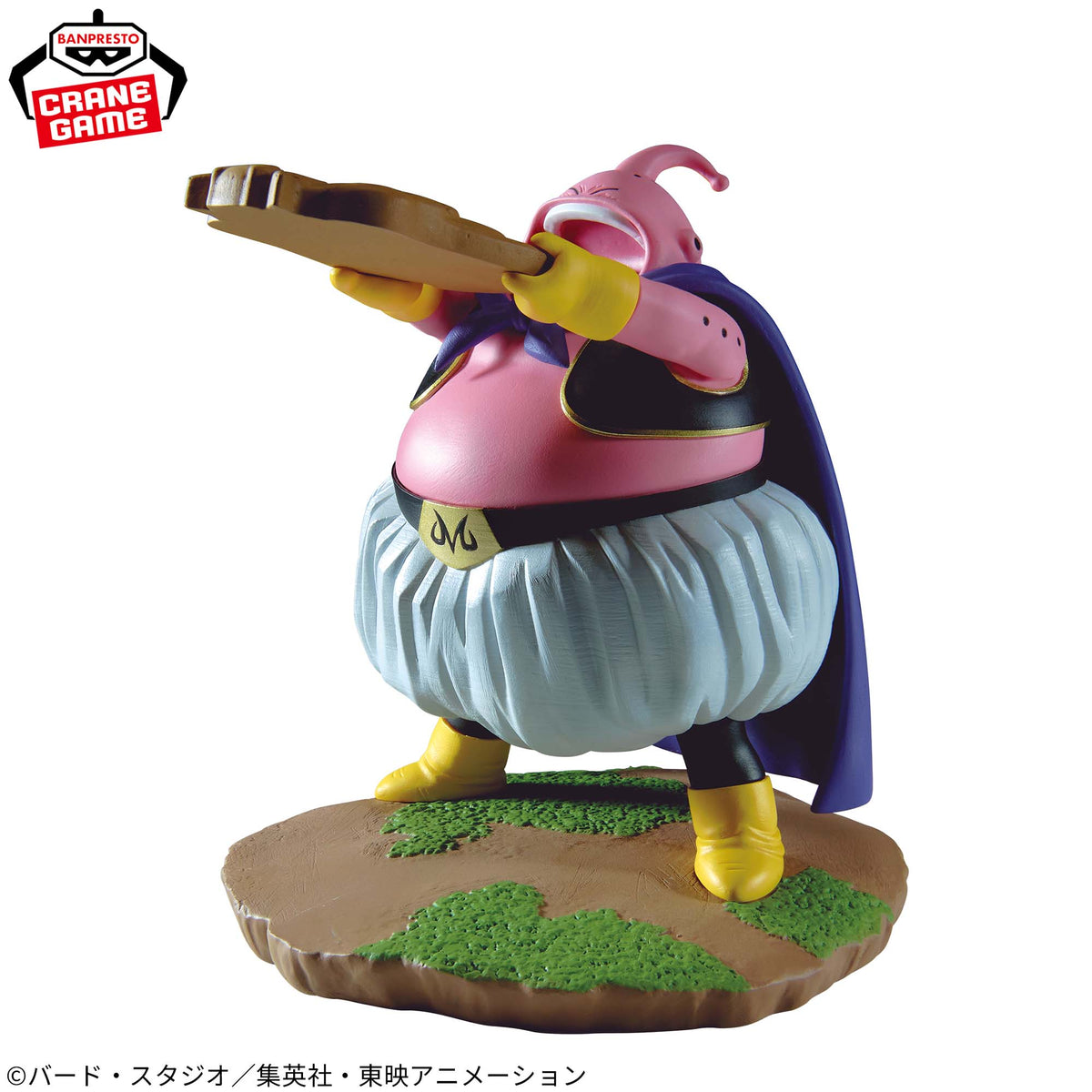 Dragon Ball Z Majin Buu History Box Banpresto Anime Figure Official Japan New