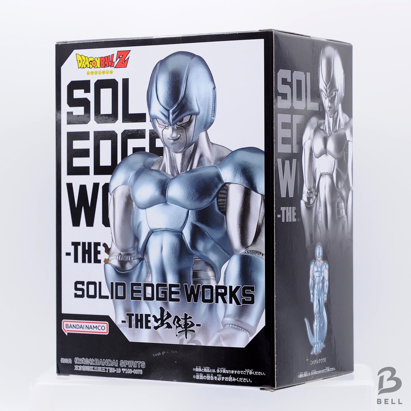 Dragon Ball Z SOLID EDGE WORKS THE Departure Metal Cooler Figure BANPRESTO JAPAN