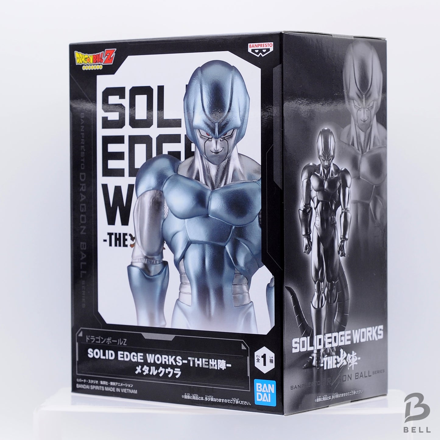Dragon Ball Z SOLID EDGE WORKS THE Departure Metal Cooler Figure BANPRESTO JAPAN