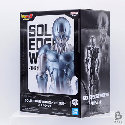 Dragon Ball Z SOLID EDGE WORKS THE Departure Metal Cooler Figure BANPRESTO JAPAN