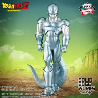 Dragon Ball Z SOLID EDGE WORKS THE Departure Metal Cooler Figure BANPRESTO JAPAN