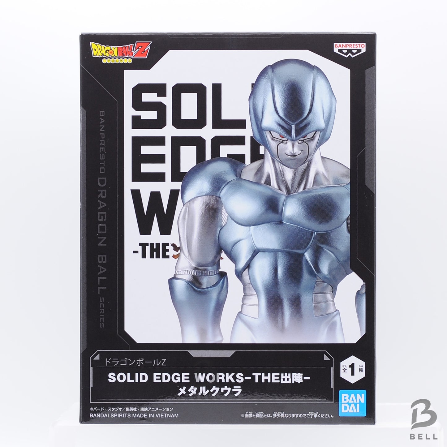 Dragon Ball Z SOLID EDGE WORKS THE Departure Metal Cooler Figure BANPRESTO JAPAN