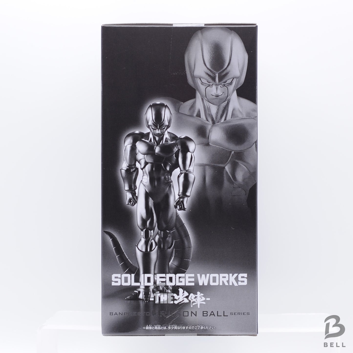 Dragon Ball Z SOLID EDGE WORKS THE Departure Metal Cooler Figure BANPRESTO JAPAN