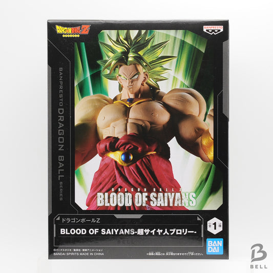 Dragon Ball Z Super Saiyan Broly PVC Figure BLOOD OF SAIYANS Japan Anime Sealed