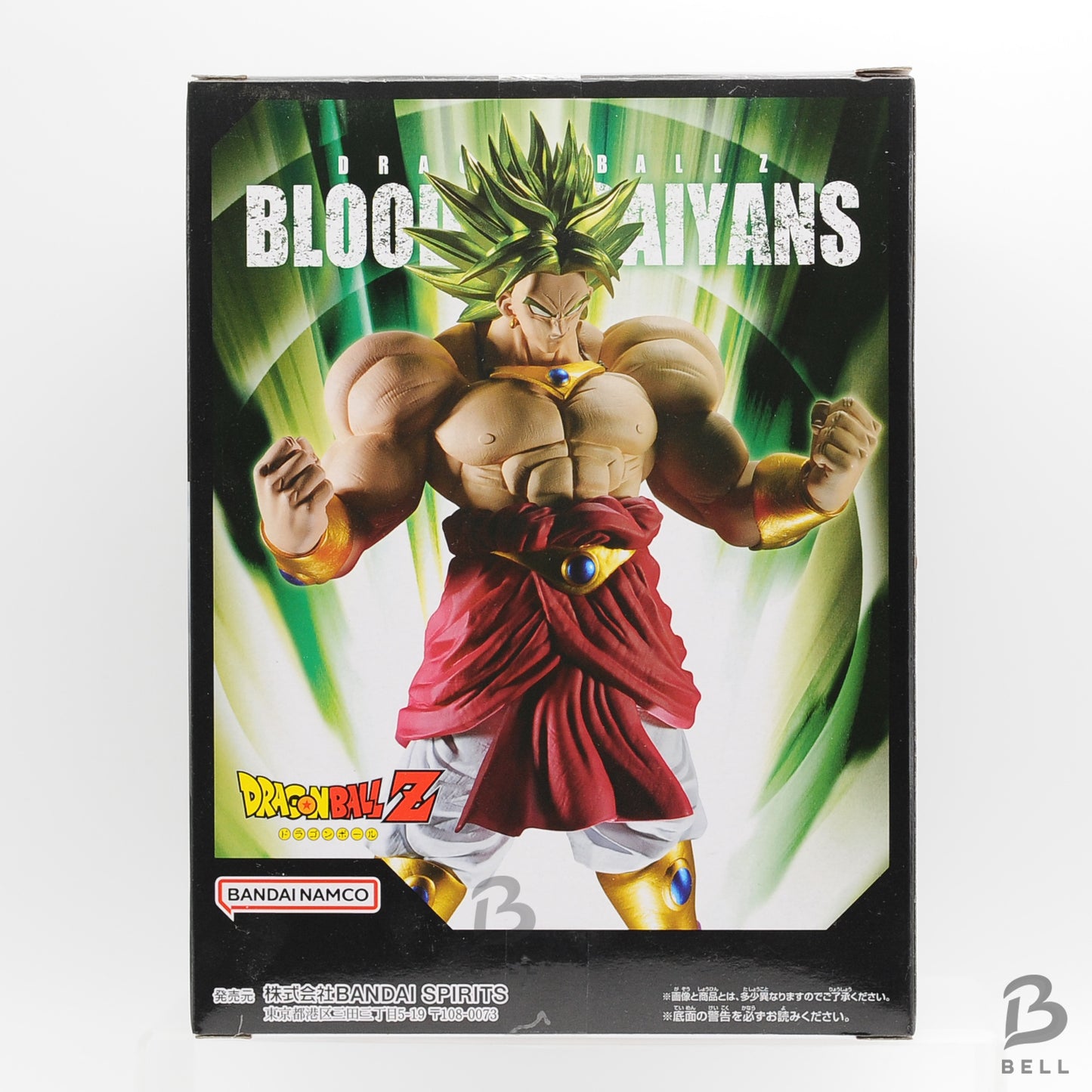 Dragon Ball Z Super Saiyan Broly PVC Figure BLOOD OF SAIYANS Japan Anime Sealed