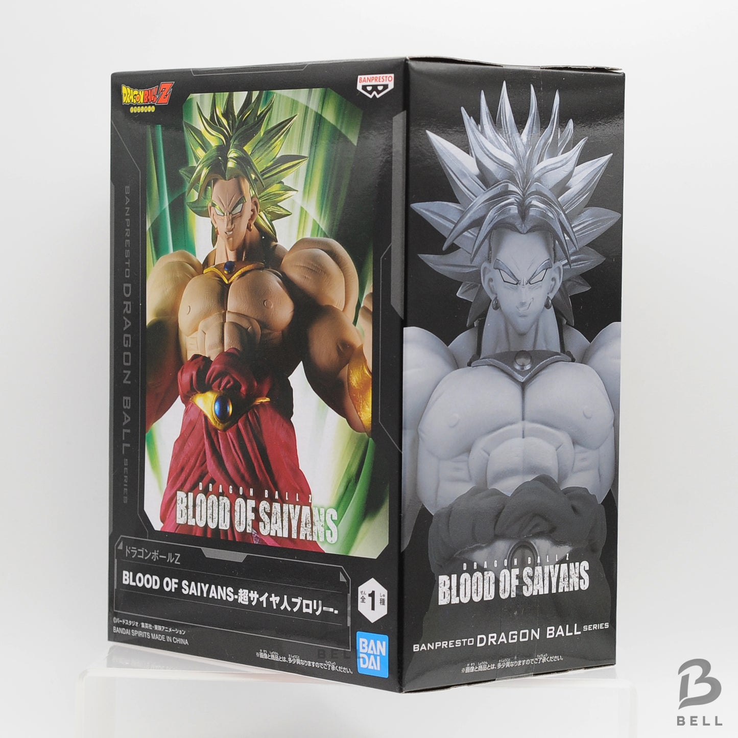 Dragon Ball Z Super Saiyan Broly PVC Figure BLOOD OF SAIYANS Japan Anime Sealed