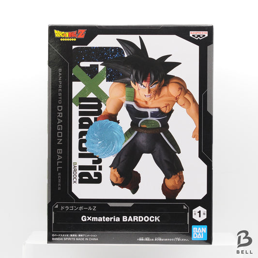 Bardock GxMateria Figure Dragon Ball Z Statue 'Final Spirit Cannon' Banpresto