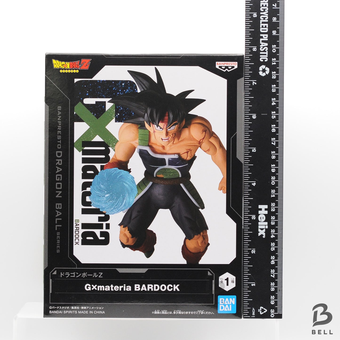 Bardock GxMateria Figure Dragon Ball Z Statue 'Final Spirit Cannon' Banpresto