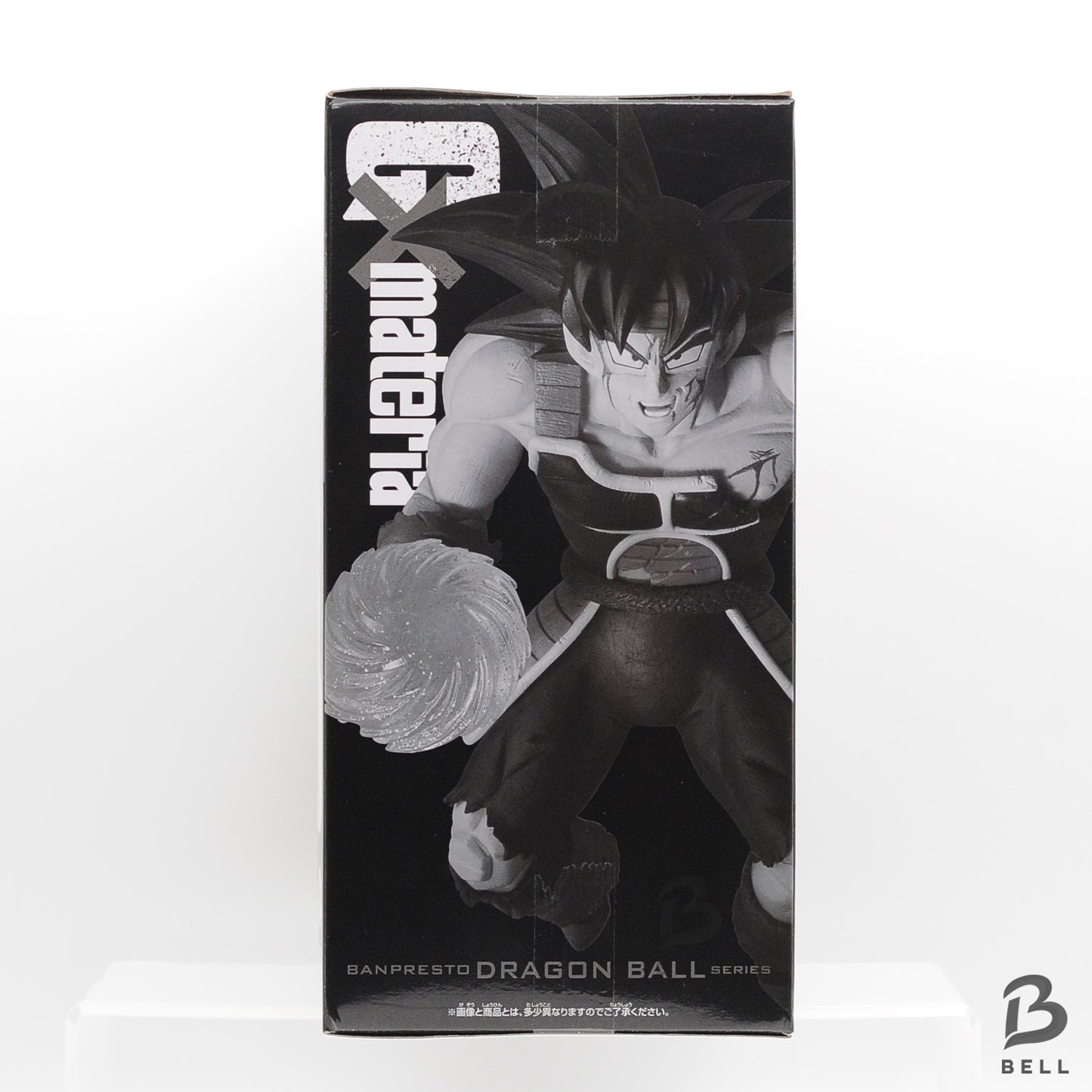Bardock GxMateria Figure Dragon Ball Z Statue 'Final Spirit Cannon' Banpresto