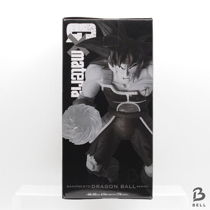 Bardock GxMateria Figure Dragon Ball Z Statue 'Final Spirit Cannon' Banpresto