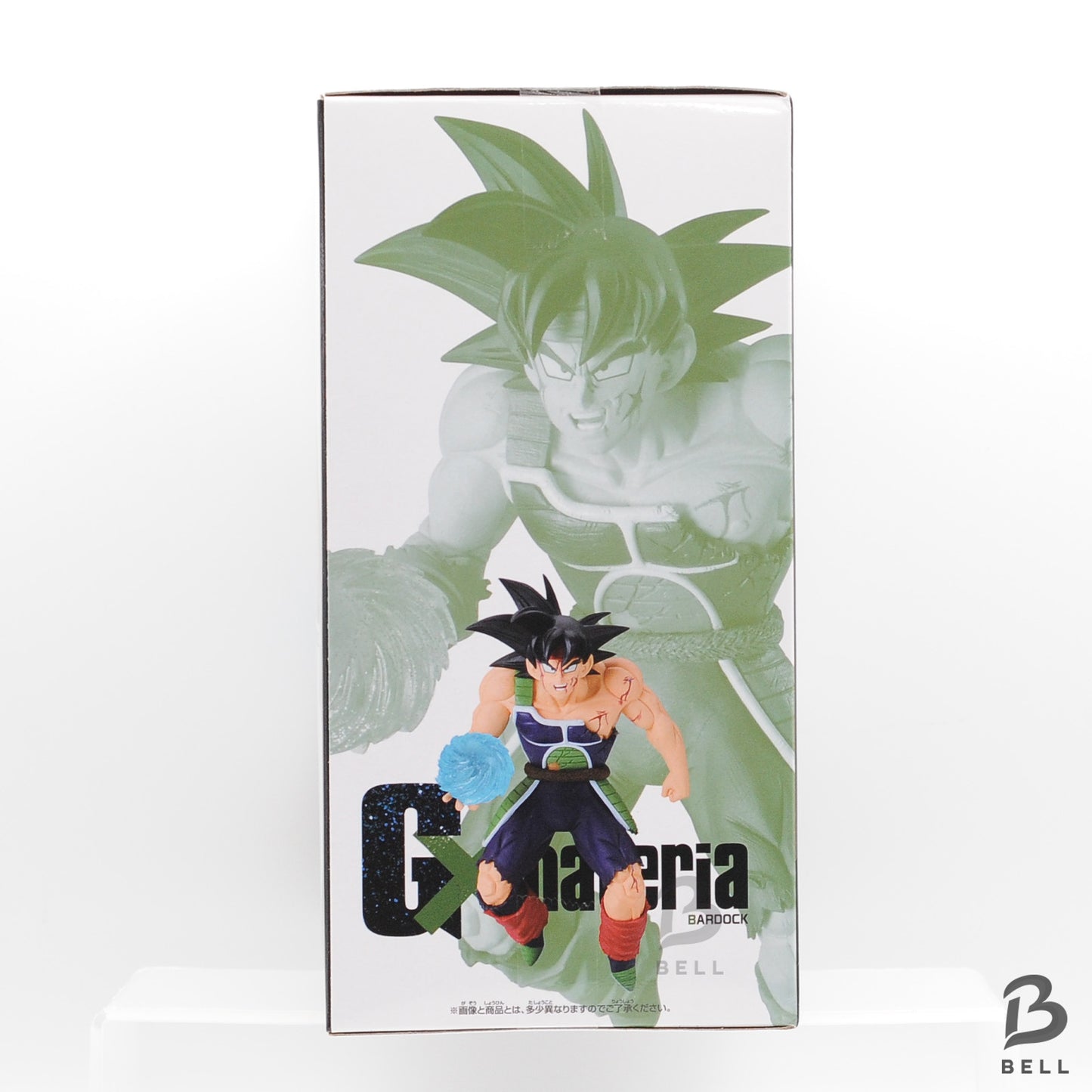 Bardock GxMateria Figure Dragon Ball Z Statue 'Final Spirit Cannon' Banpresto
