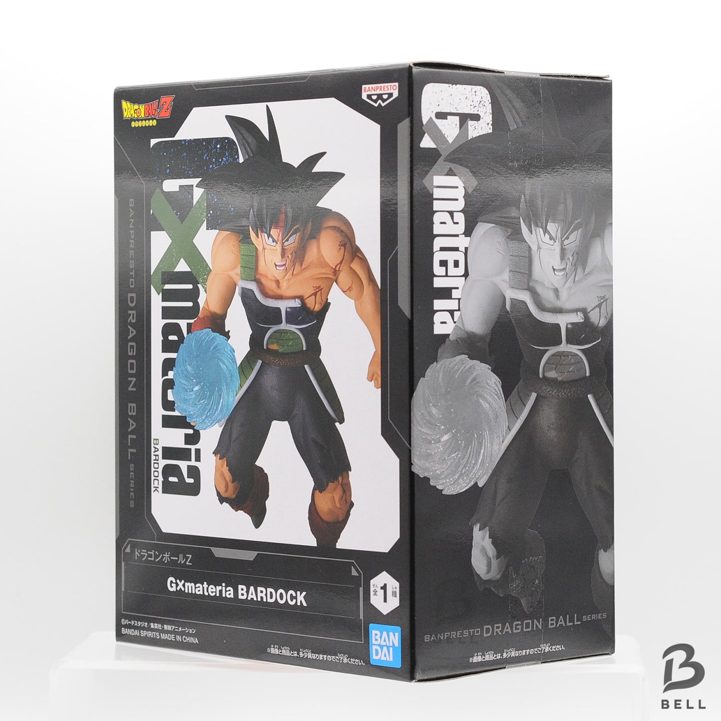Bardock GxMateria Figure Dragon Ball Z Statue 'Final Spirit Cannon' Banpresto