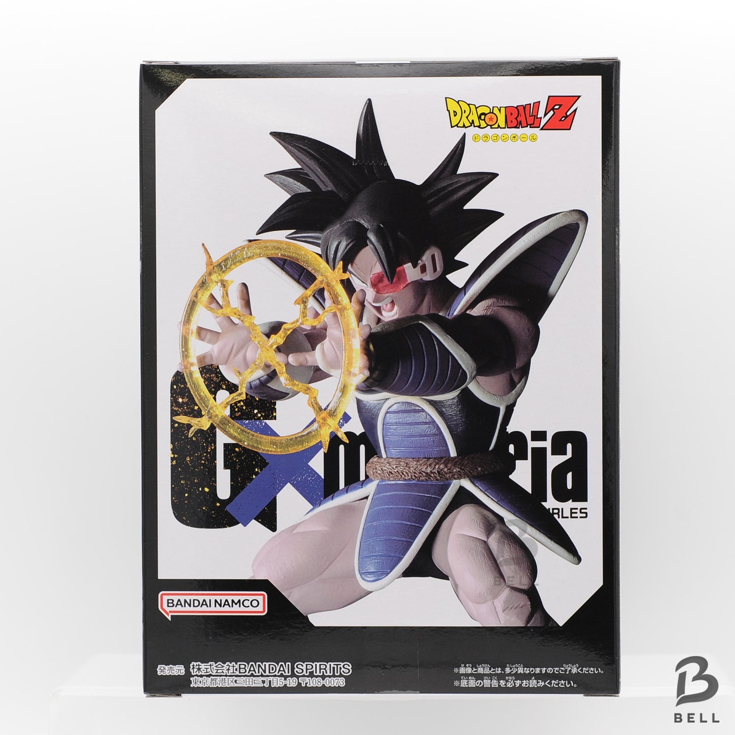 Dragon Ball Z G×materia TURLES Figure Multicolor Japan Anime Figure  BANPRESTO