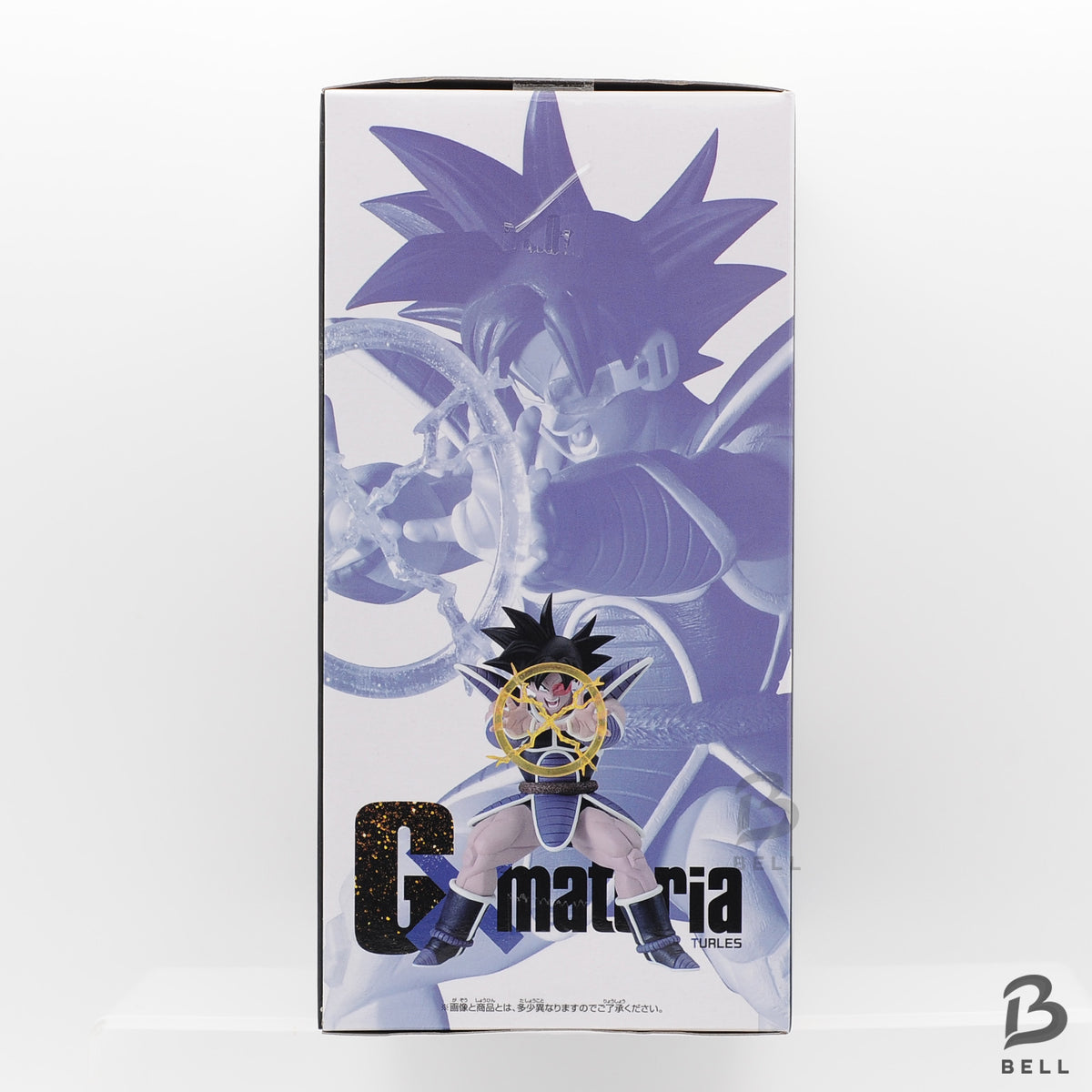 Dragon Ball Z G×materia 3 Figure Set Son Goku IV Super Saiyan Android 18 Turles