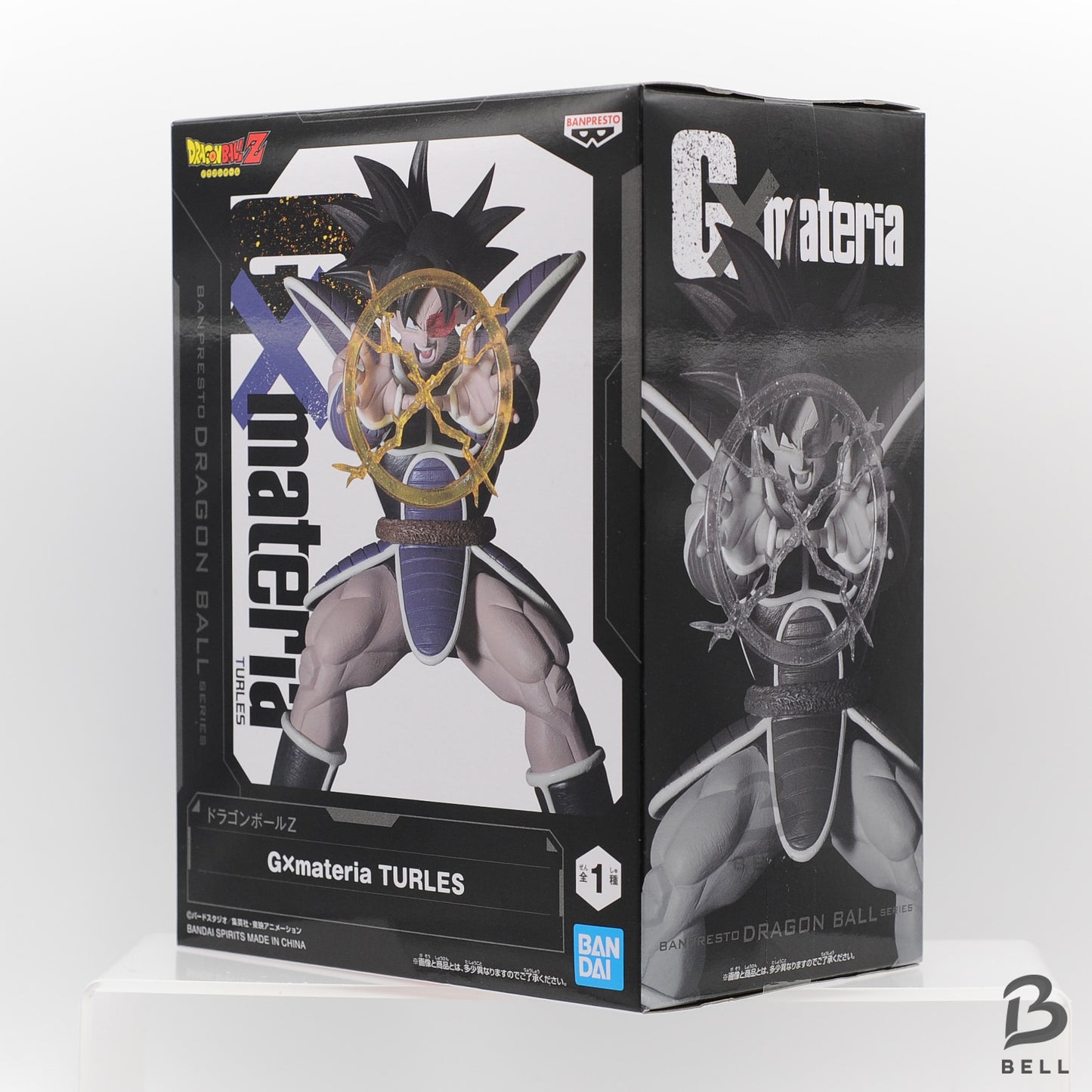 Dragon Ball Z G×materia TURLES Figure Multicolor Japan Anime Figure  BANPRESTO