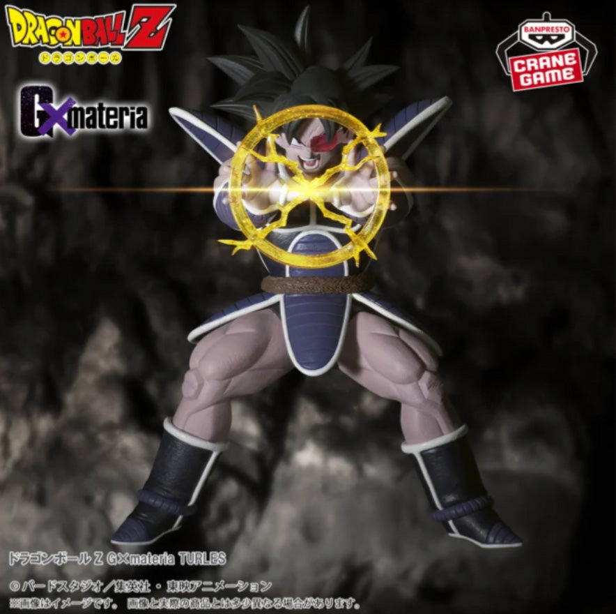 Dragon Ball Z G×materia 3 Figure Set Son Goku IV Super Saiyan Android 18 Turles
