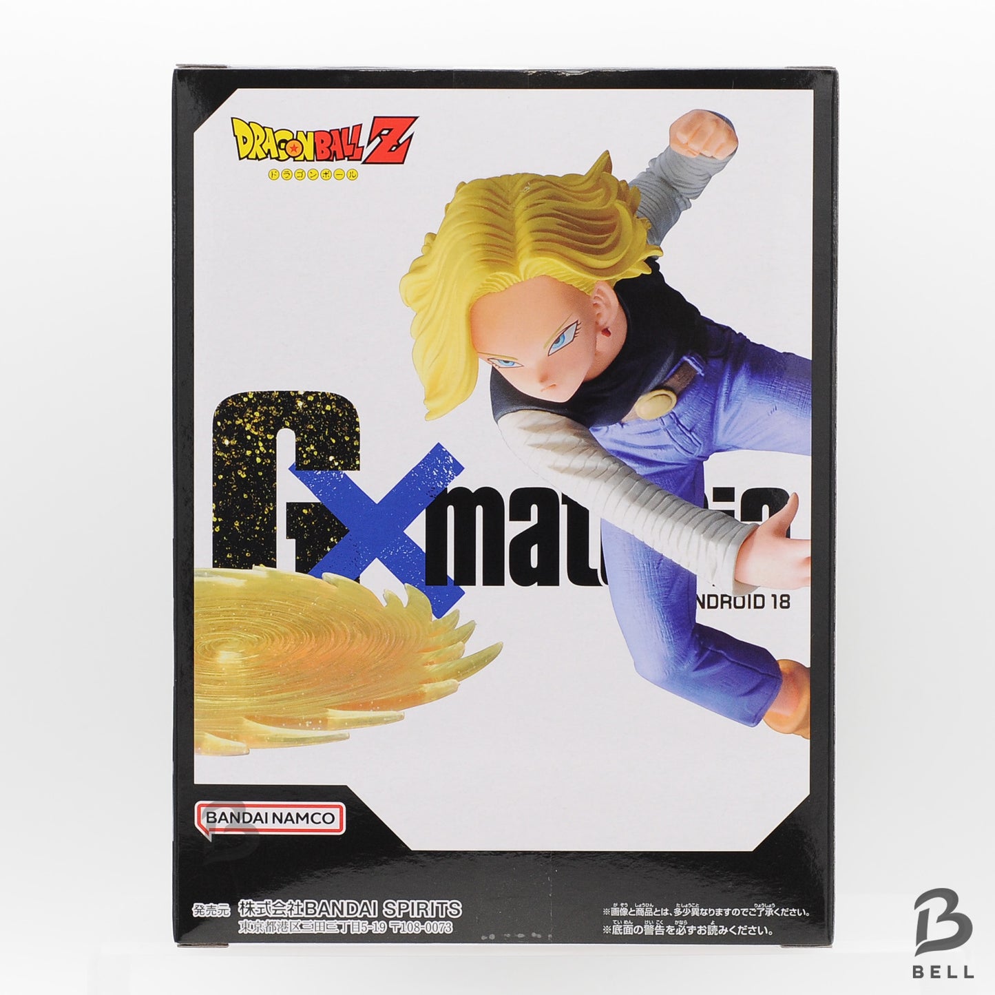 Dragon Ball Z Android 18 Figure G×materia Banpresto New Anime Japan sealed Toy