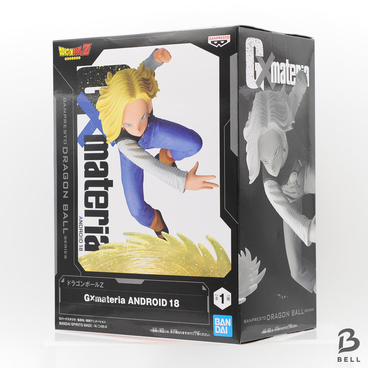 Dragon Ball Z G×materia 3 Figure Set Son Goku IV Super Saiyan Android 18 Turles