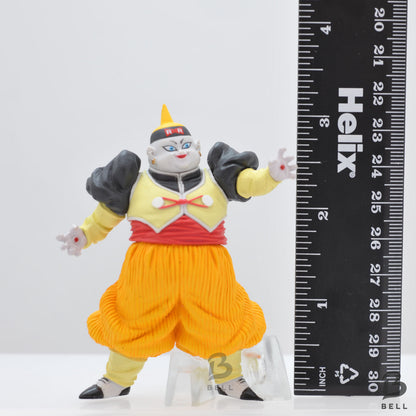 Dragon Ball Kai DG02 Android 19 Figure Gacha Gashapon Japan Toy Bandai New RARE