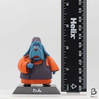 Dragon Ball Mudoji Figure doll DRAGON ARCHIVES Tenkaichi Budokai Anime RARE New