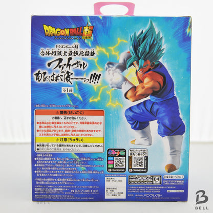 DRAGON BALL Super Son Goku Anime Figure Final Kamehameha Japan New Banpresto Toy