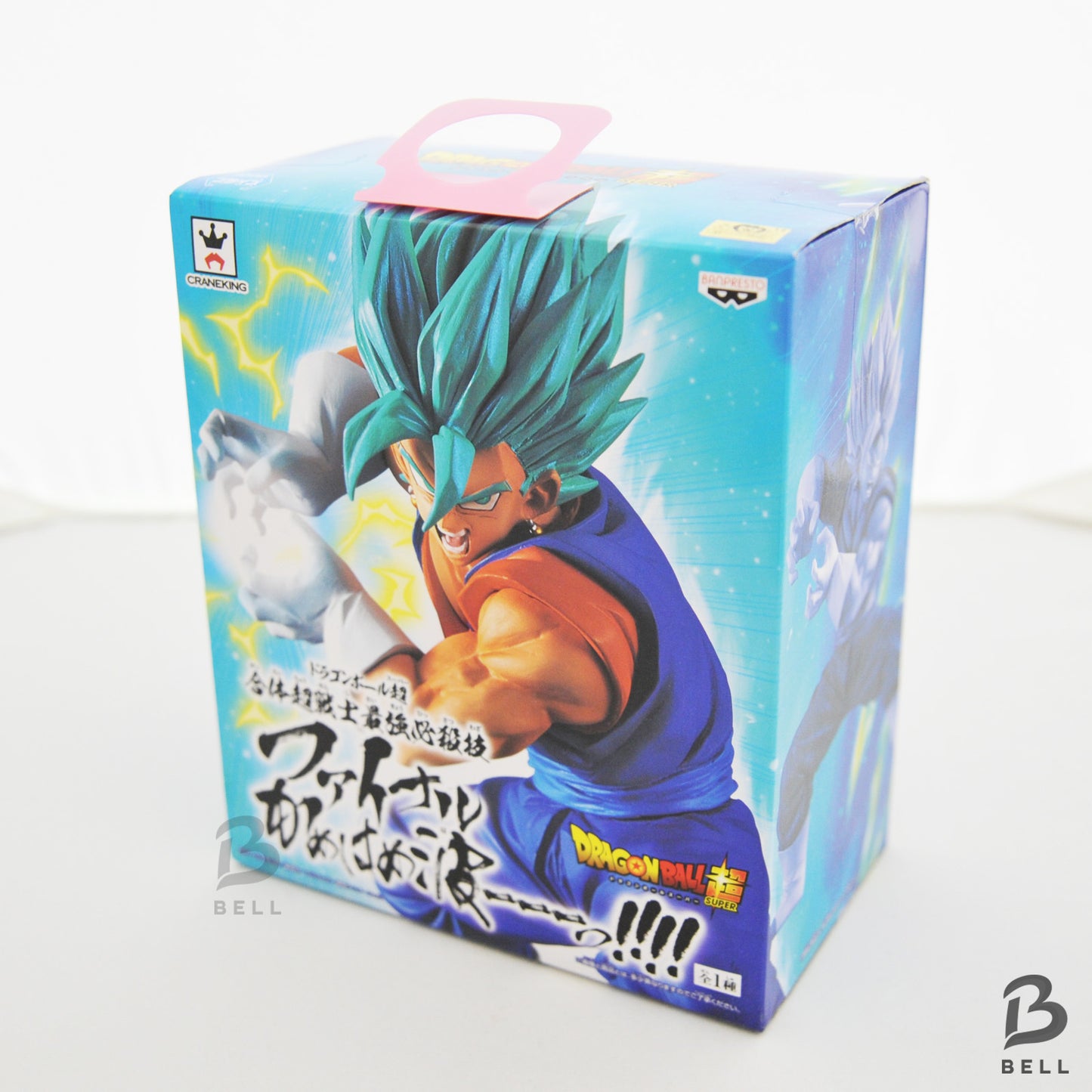 DRAGON BALL Super Son Goku Anime Figure Final Kamehameha Japan New Banpresto Toy