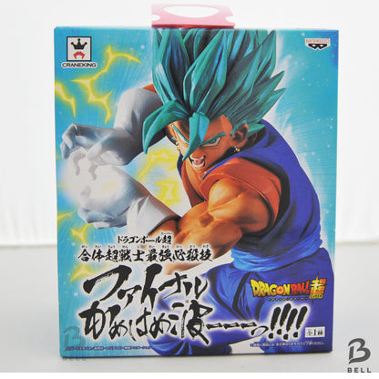DRAGON BALL Super Son Goku Anime Figure Final Kamehameha Japan New Banpresto Toy
