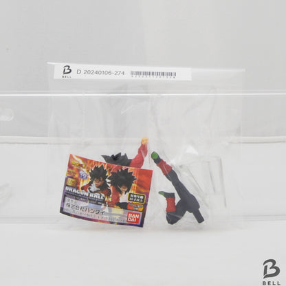 Dragon Ball Super Saiyan 4 Bardock Xeno Figure Gacha Gashapon Japan Toy Bandai