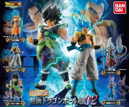 Bandai Dragon ball Super Movie Broly HG 2 High Grade 02 Anime Figure Japan New
