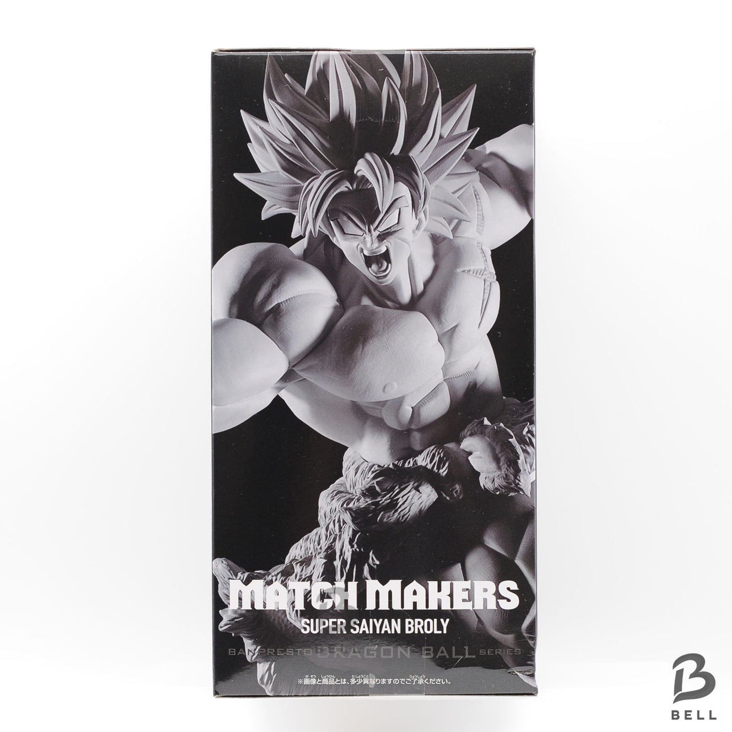 Dragon Ball Super Super Saiyan Broly Figure Match Makers Authentic JAPAN Sealed