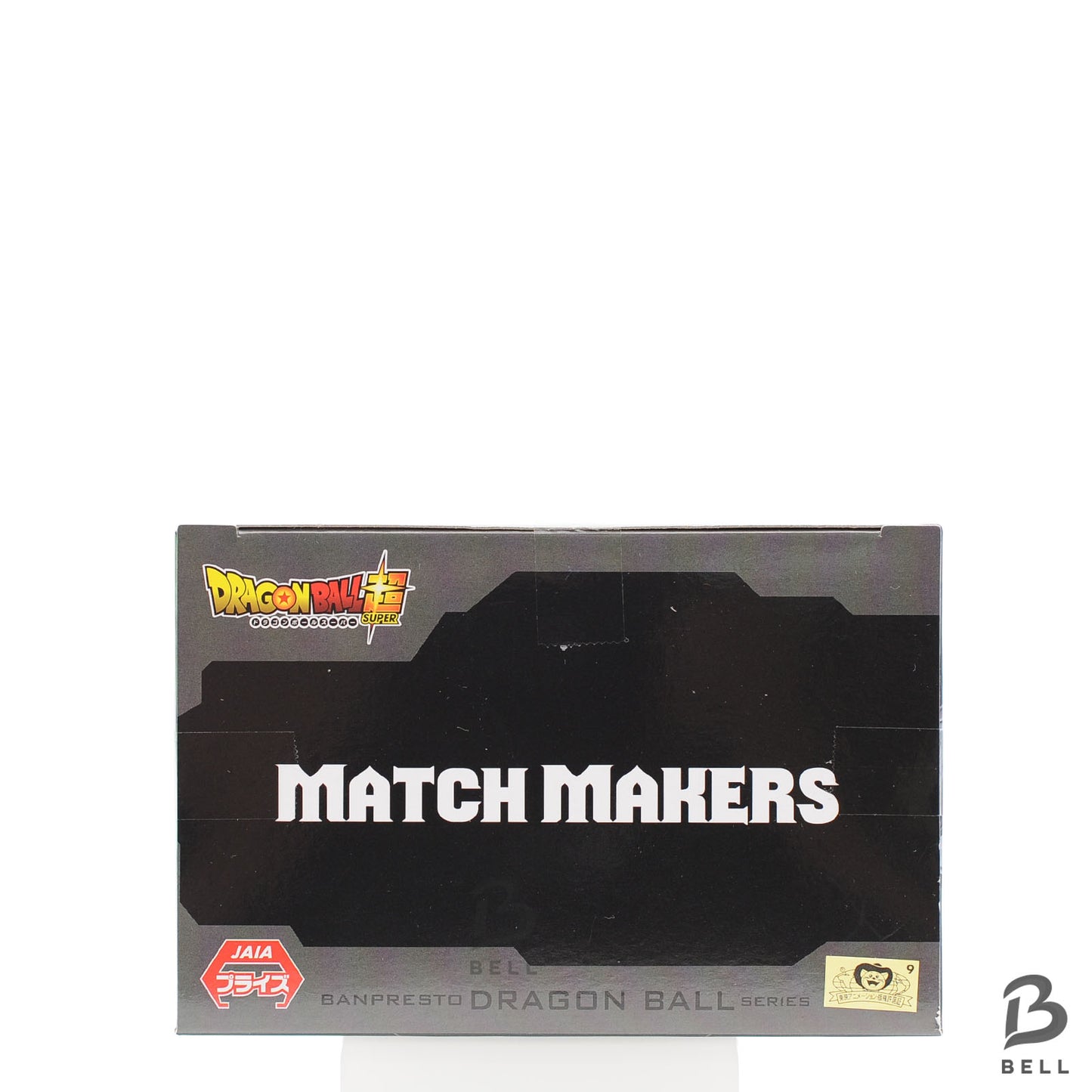 Dragon Ball Super Super Saiyan Broly Figure Match Makers Authentic JAPAN Sealed