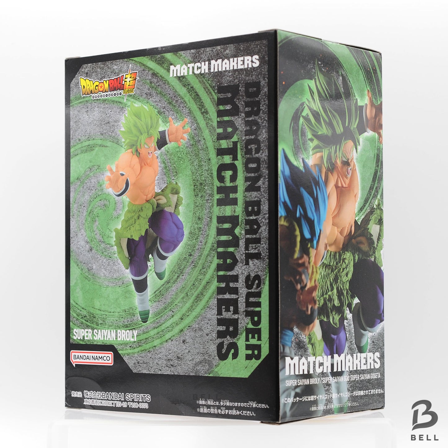 Dragon Ball Super Super Saiyan Broly Figure Match Makers Authentic JAPAN Sealed