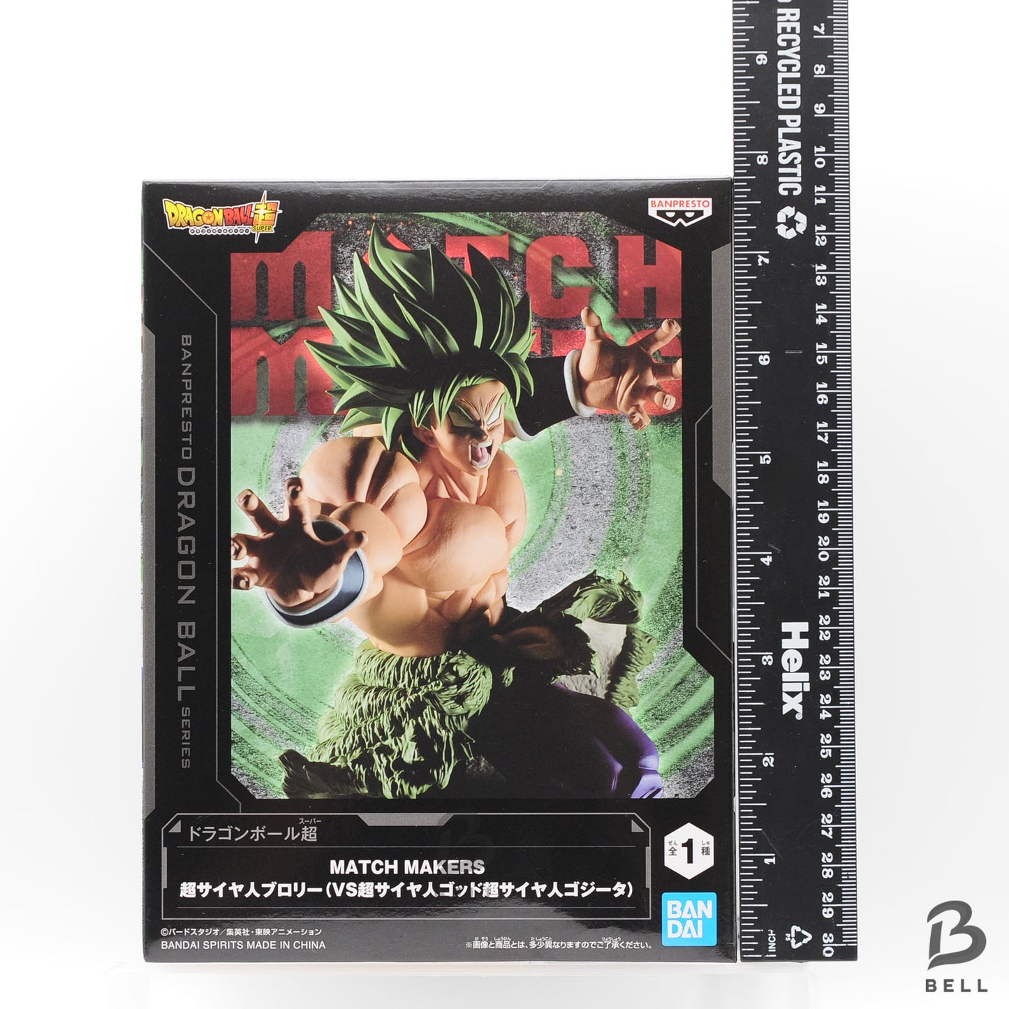 Dragon Ball Super Super Saiyan Broly Figure Match Makers Authentic JAPAN Sealed