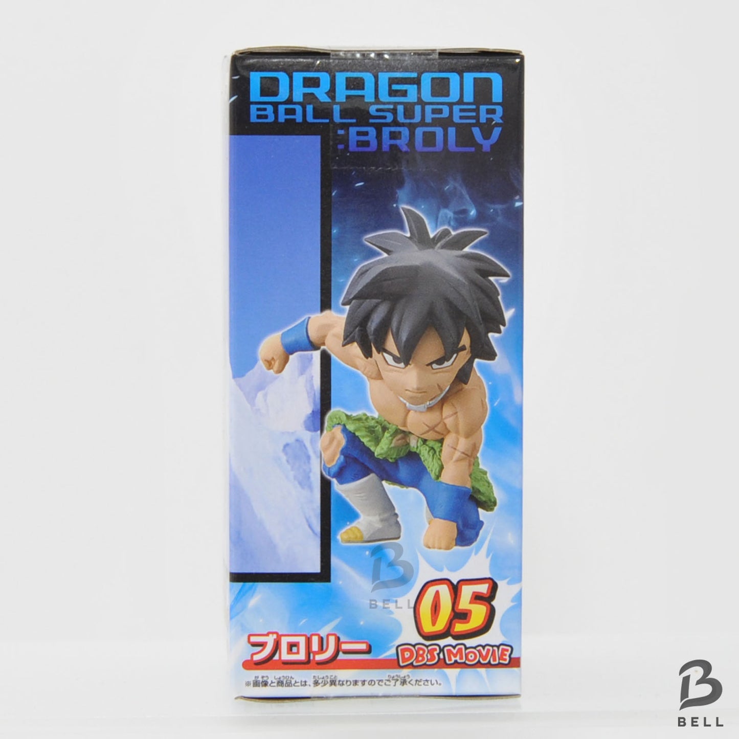 World Collectable Figure WCF Dragon Ball Super Broly Japan vol 1 Banpresto New
