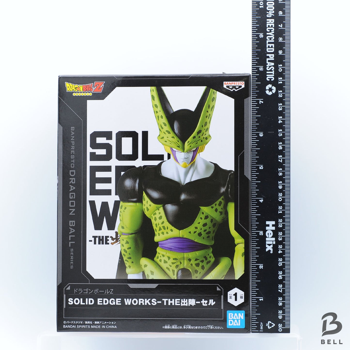 Dragon Ball Z Perfect Cell Figure SOLID EDGE WORKS THE Departure New japan anime