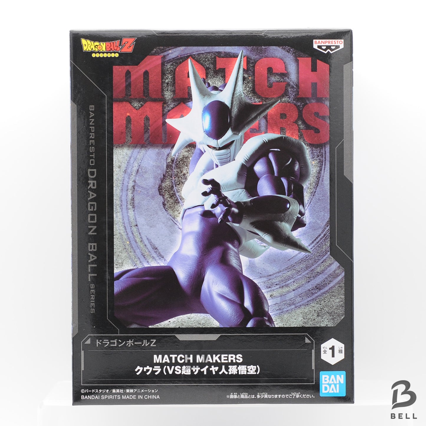 Dragon Ball Z Cooler Figure Match Makers VS Banpresto Japan Anime Figure sealed