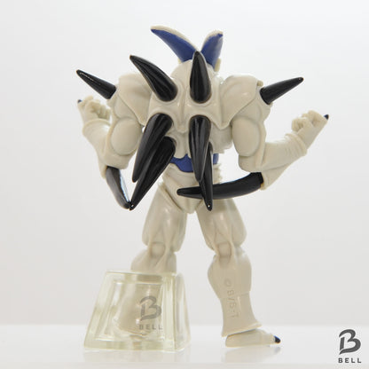 Dragon Ball GT Super Eishinron Figure Gacha Gashapon Japan Toy Bandai New HG